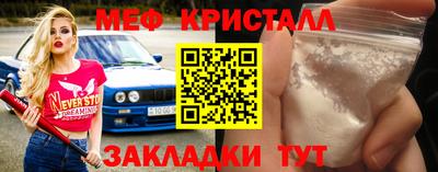 хмурый Рязань