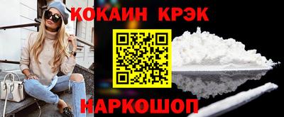 хмурый Рязань