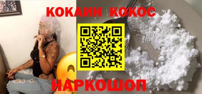 хмурый Рязань