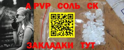 хмурый Рязань