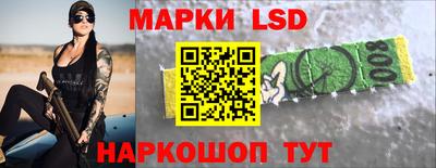 дистиллят марихуана Свободный