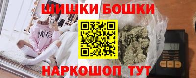спиды Рузаевка