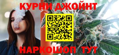 спиды Рузаевка