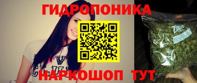 спиды Рузаевка