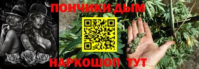 героин Рыбинск