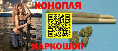 спиды Рузаевка