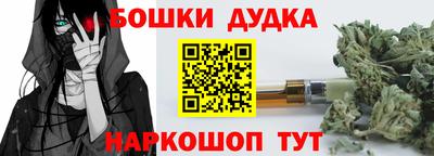 хмурый Рязань