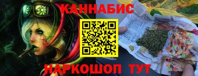 хмурый Рязань