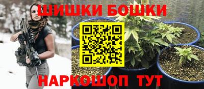 спиды Рузаевка