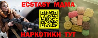 хмурый Рязань