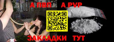 хмурый Рязань