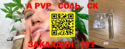 хмурый Рязань