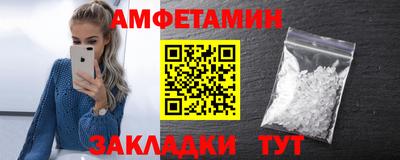 героин Рыбинск