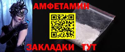 хмурый Рязань