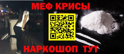 хмурый Рязань