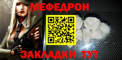 героин Рыбинск