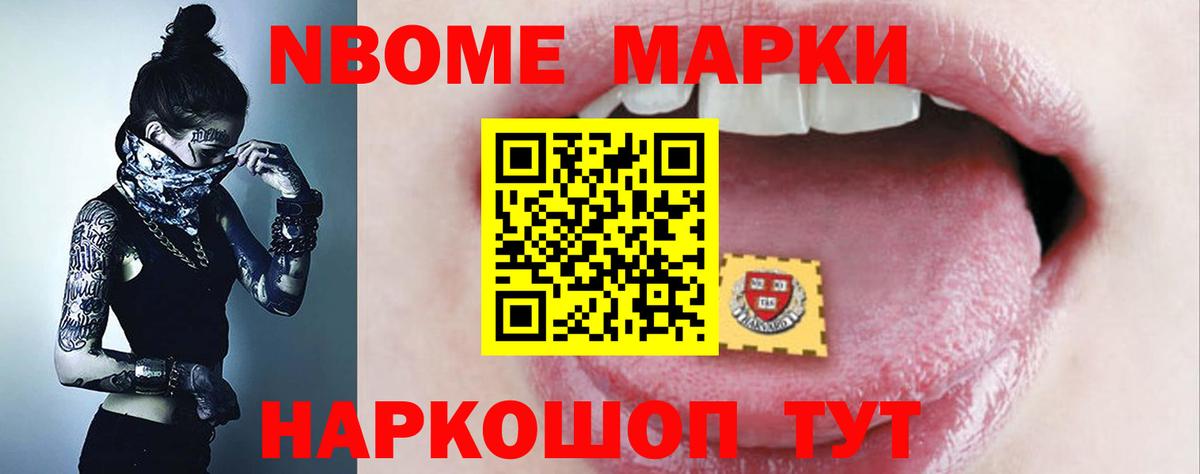ЛСД экстази  Вход с VPN  Сорочинск  Лсд 25 экстази кислота  ЛСД экстази ecstasy 